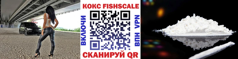 Цена Златоуст Каннабис  Бутират  Альфа ПВП  Гашиш  Кокаин  Меф мяу мяу 