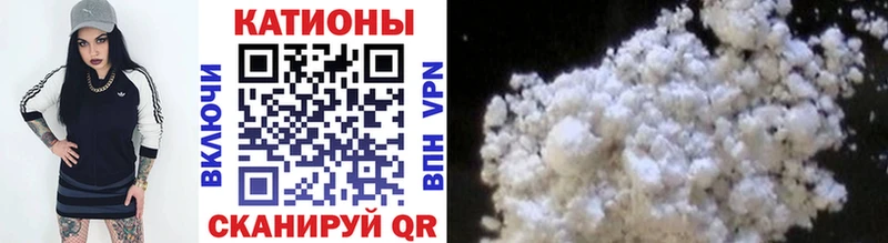 Бутират Златоуст