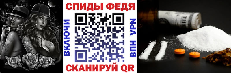 Amphetamine 98%  МЕГА ТОР  Златоуст 