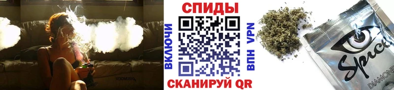 БУТИРАТ 1.4BDO  как найти наркотики  Златоуст 