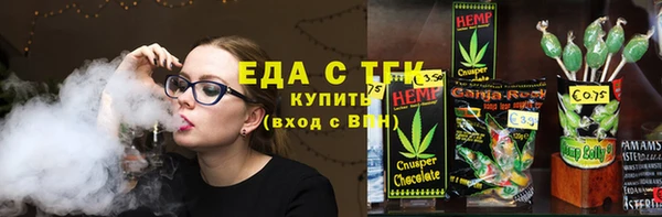 таблы Алексеевка