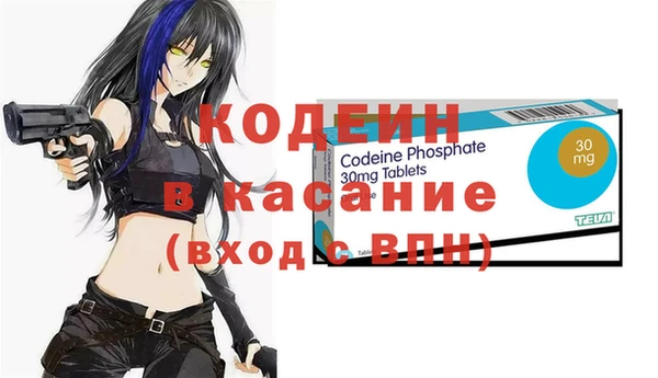 таблы Алексеевка