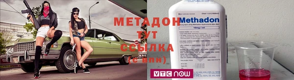 таблы Алексеевка