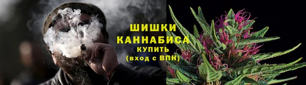 дистиллят марихуана Алексин