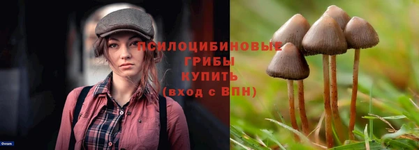 мефедрон VHQ Абаза