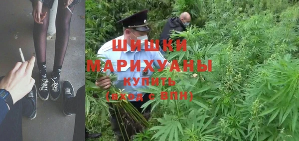 дистиллят марихуана Алексин