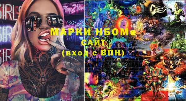 таблы Алексеевка