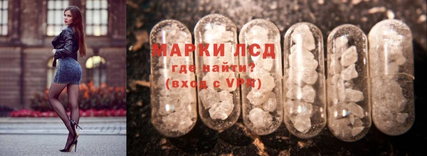 метадон Горняк