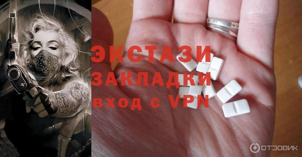 таблы Алексеевка