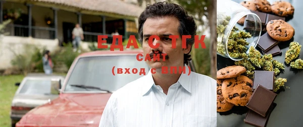 таблы Алексеевка