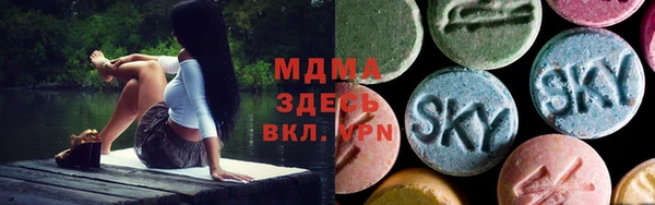 таблы Алексеевка