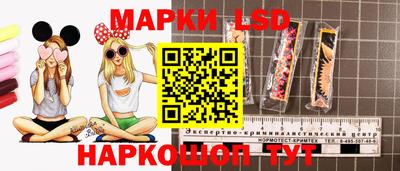 MDMA Бийск