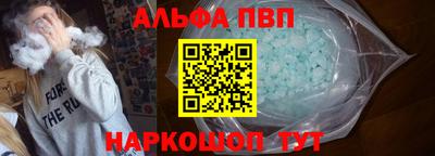 мдпв Берёзовский