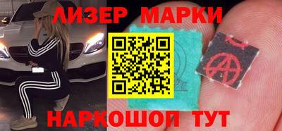 мдпв Берёзовский