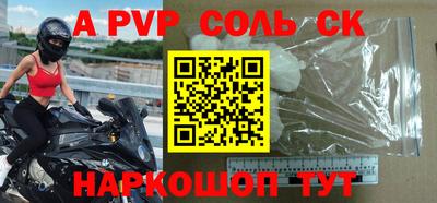 мдпв Берёзовский