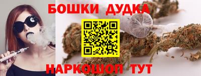 стаф Бугуруслан