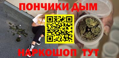 мдпв Берёзовский