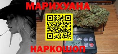MDMA Бийск