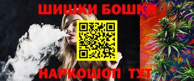 MDMA Бийск