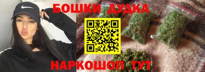 MDMA Бийск