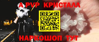 мдпв Берёзовский