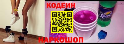 прущие крисы Бузулук