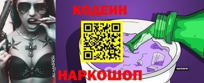 MDMA Бийск