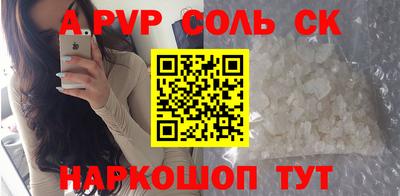 мдпв Берёзовский