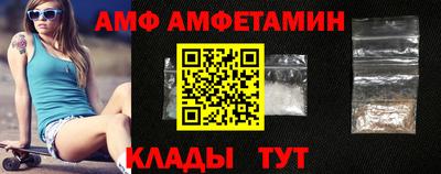 мдпв Берёзовский
