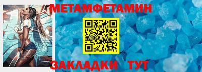 мдпв Берёзовский