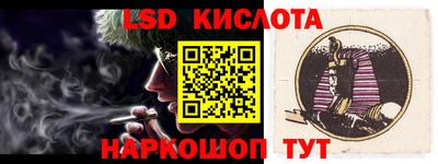 мдпв Берёзовский