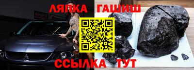 MDMA Бийск