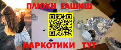 а пвп мука Беслан