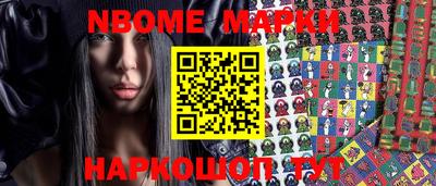 мдпв Берёзовский