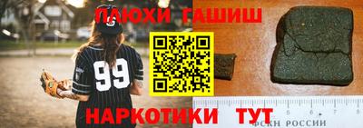 мдпв Берёзовский