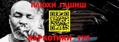 мдпв Берёзовский
