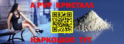 мдпв Берёзовский