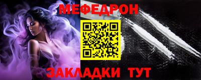 стаф Бугуруслан