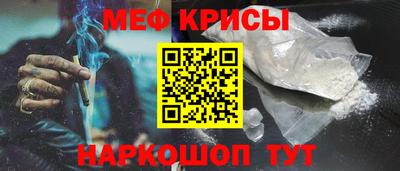 стаф Бугуруслан