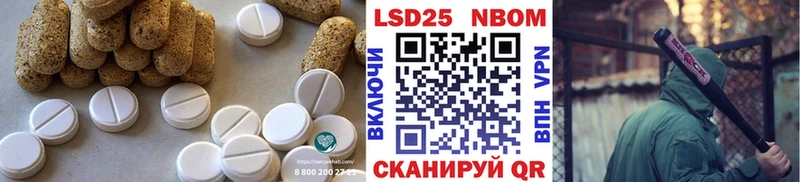 ЛСД экстази кислота дарк нет официальный сайт Златоуст