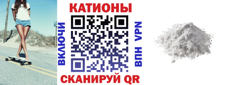 МЕФ VHQ  Златоуст 